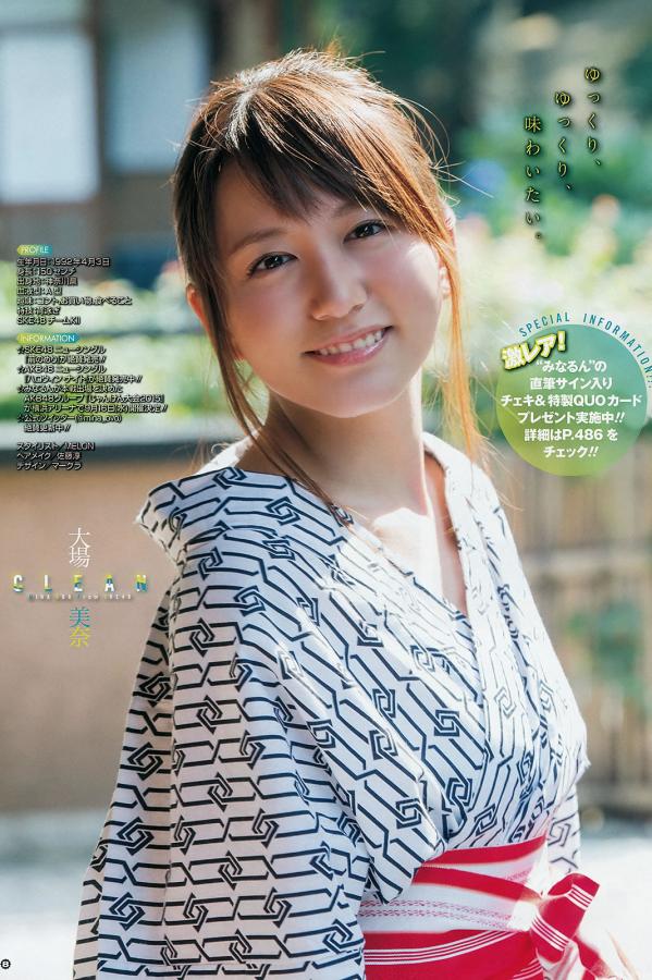 手机看片精品高清国产日韩-在线观看成人理论片免费-标清视频大全