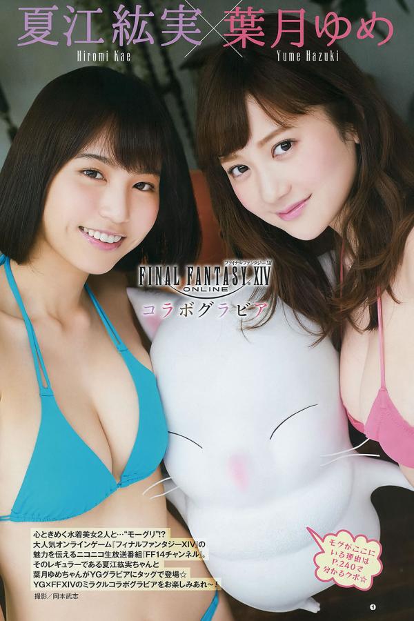 成人黄18㊙️免费www-91香蕉在线精品一区在线观看-4320P迅雷1080