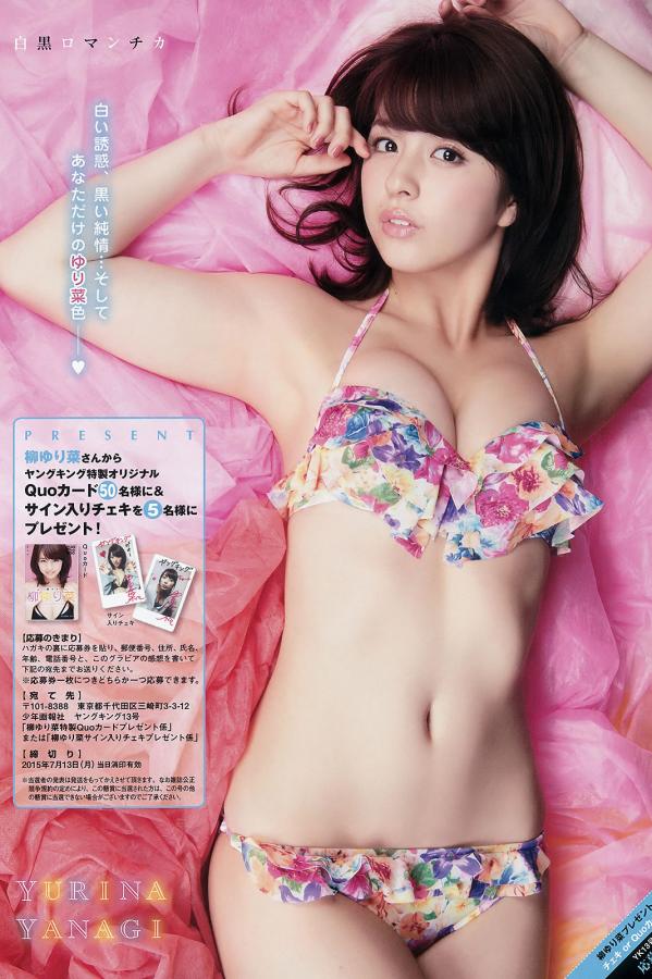 漂亮人妻被强瀑了乐派影院-程悠白莹雪琳下面好多水-无码精品人妻一区二区三区98-1080P在线观看