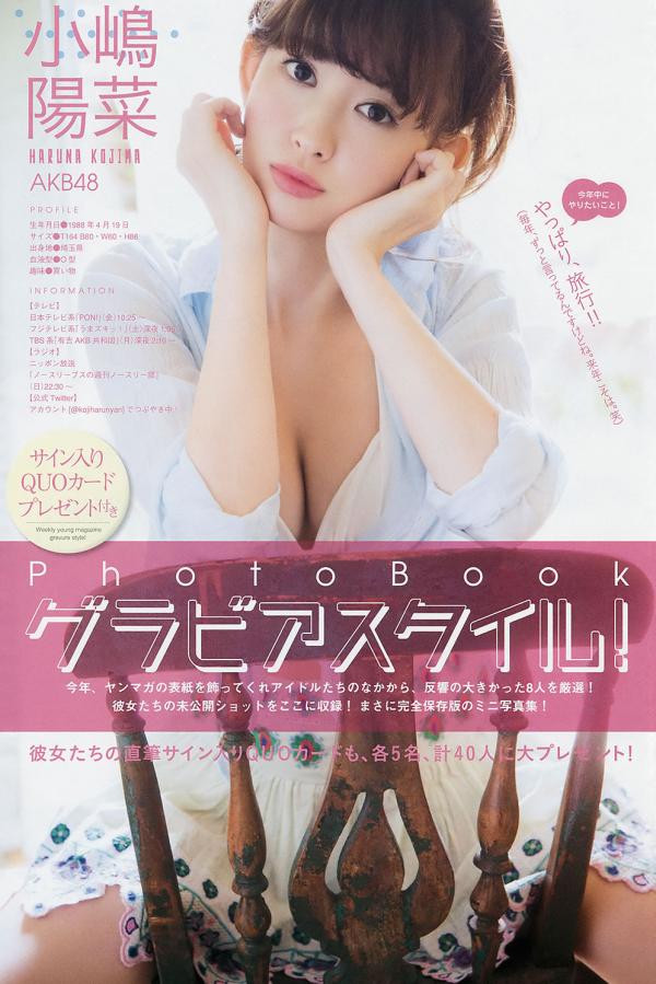 色综合久久久无码专区-全高清日本电影在线