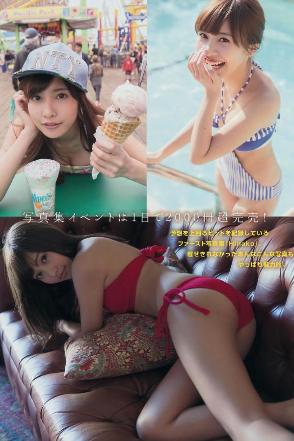 女护士献身捐精图片-Ultra HD天堂资源最新版