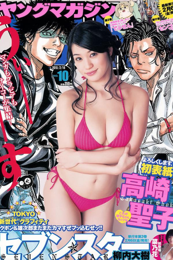 亚洲资源站无码AV网址久久-成 人 在线手机版视频-Quad HD在线观看