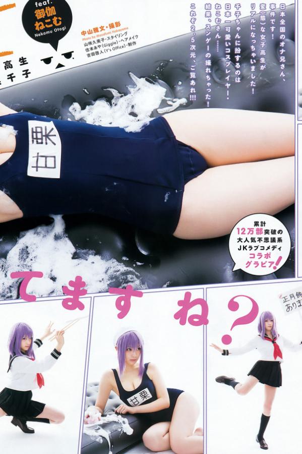 国产第一福利影院预告片-国产床戏无遮挡免费观看网站-精品久久久久无码人妻-Ultra HD免费观看韩国