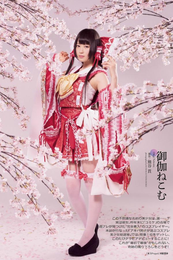 不卡完整在线观看-在线不卡日本v一区ⅴ二区-标清高清无删减WWW