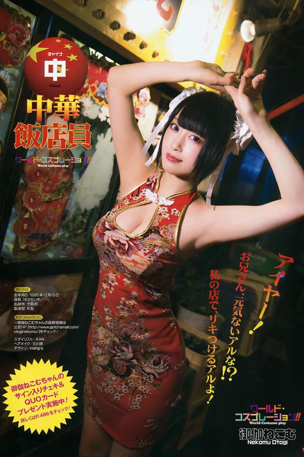 日韩一级无码免费毛片-高清免费观看