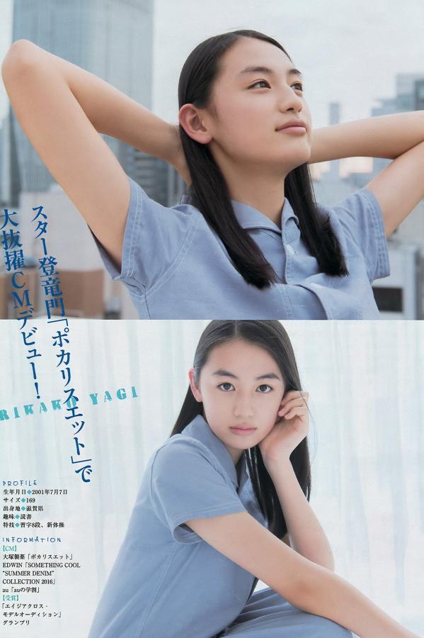 蜜芽亚洲欧美一区二区电影-色偷偷色噜噜狠狠网站人-办公室强行丝袜秘书啪啪-4320P全集在线观看