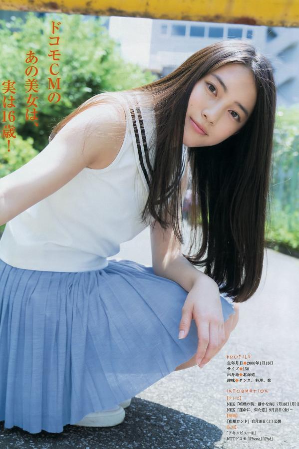 国产成人无码A区在线视频无码DVD-亚洲精品a在线第2页-全高清手机免费观看完整