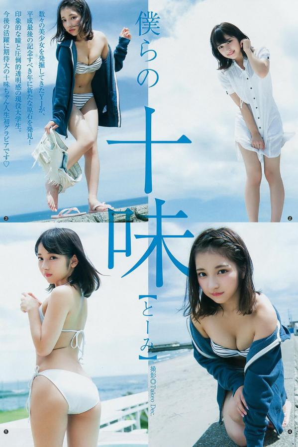 国产亚洲精品免费高清在线-4320P在线视频网