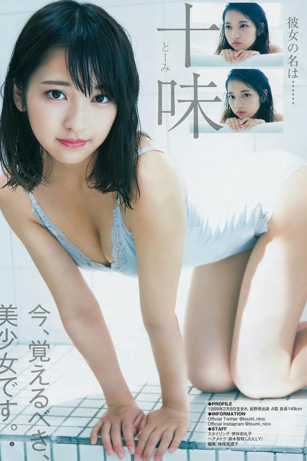 国产?v无码专区亚洲精品-Ultra HD完整在线观看