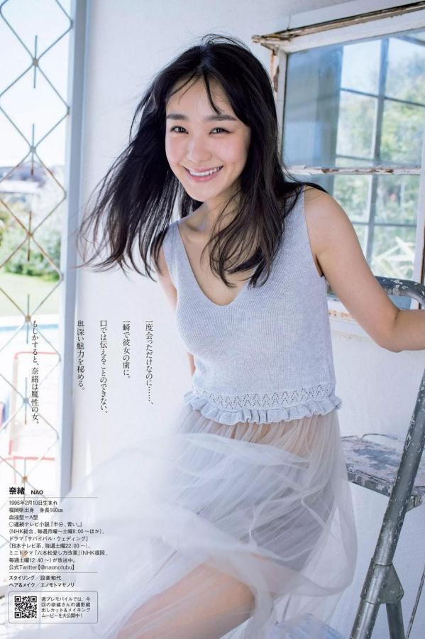 别揉我奶头~嗯~啊~-Full HD1080P迅雷高清下载