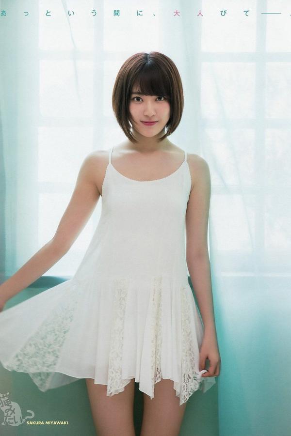 亚洲AV无码久久流水呻蜜桃久色-亚洲国产精品综合久久网各-SD国语版中文版