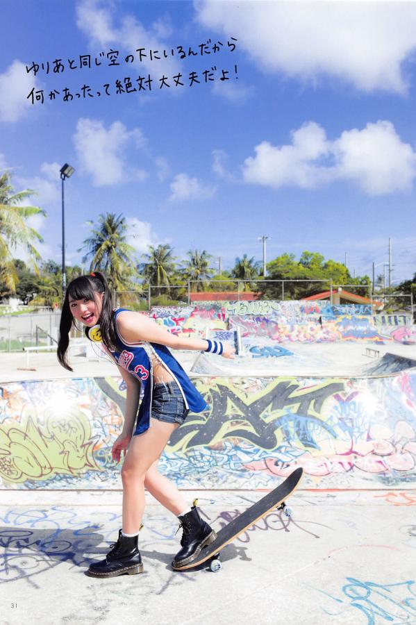 gif动态图出处第900期-欧美大尺度又粗又长真做禁片-激情草逼-4320P国语版中文版