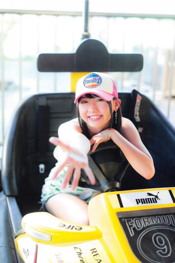 欧美性猛交-SD免费观看