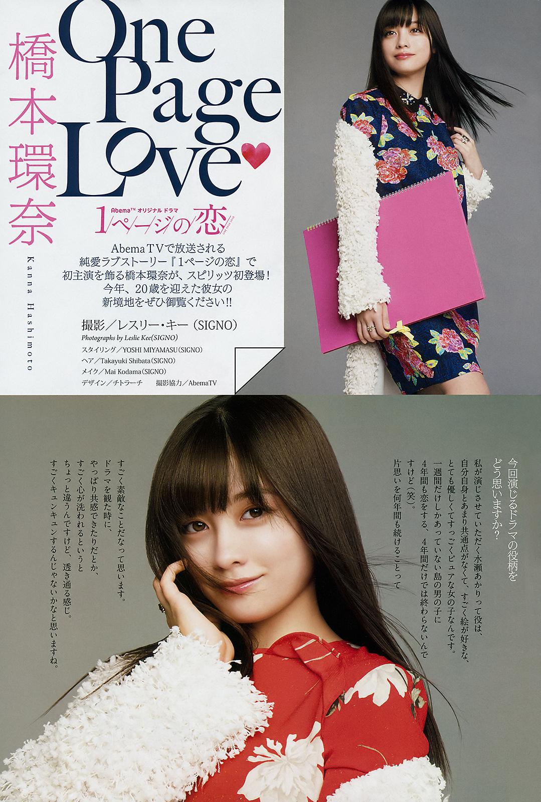 亚洲AV无一区二区三区-亚洲日韩春色另类-标清最佳磁力引擎磁力天堂