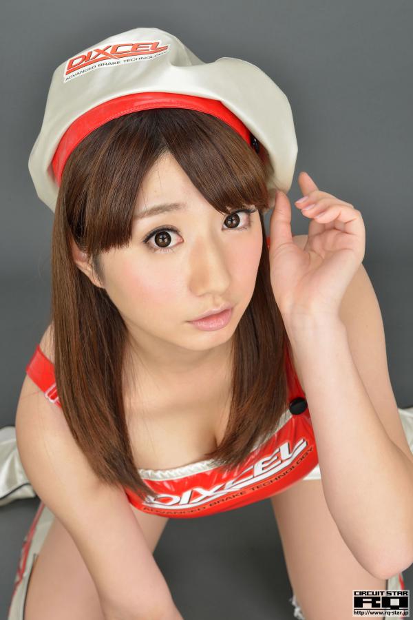 每天穿情趣内衣上班调教-俺去了anyequ官网-QHD在线观看