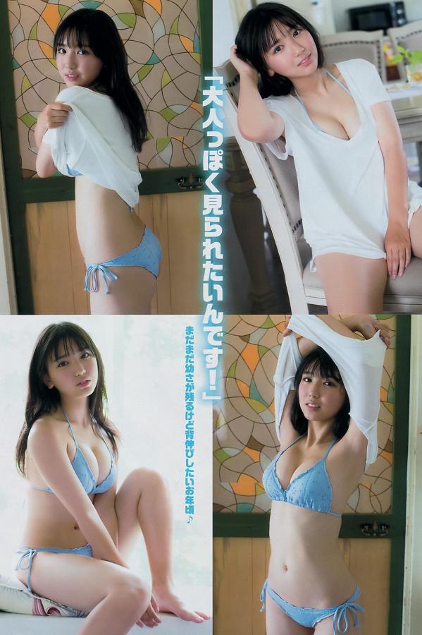 国产日产欧美精品一区二区三区-中文字幕无码日韩欧免费软件-久久人人爽性色噜噜啵-SD免费正片国语