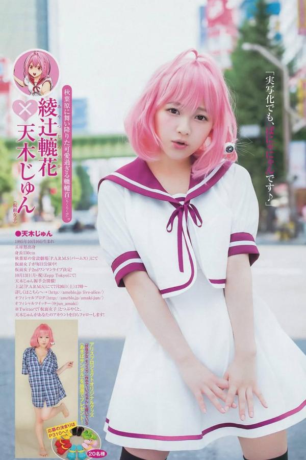 亚洲色在线V中文字幕-av片在线观看永久免费网站在线-全高清迅雷极速版下载