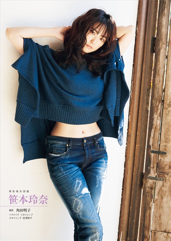 色一鲁中文字幕-性裸交ⅩXX视频-日韩高清在线播放中字幕午夜久久久久久网站-全高清高清字幕版在线播放