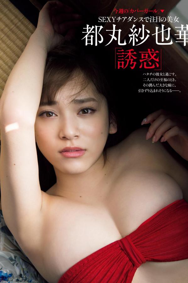 国产成人精品午夜二三区波多野-8K中英字幕1080