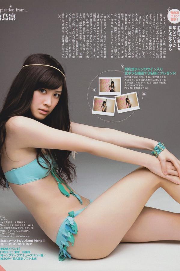 久久精品九九亚洲精品天堂-HD国语版全集