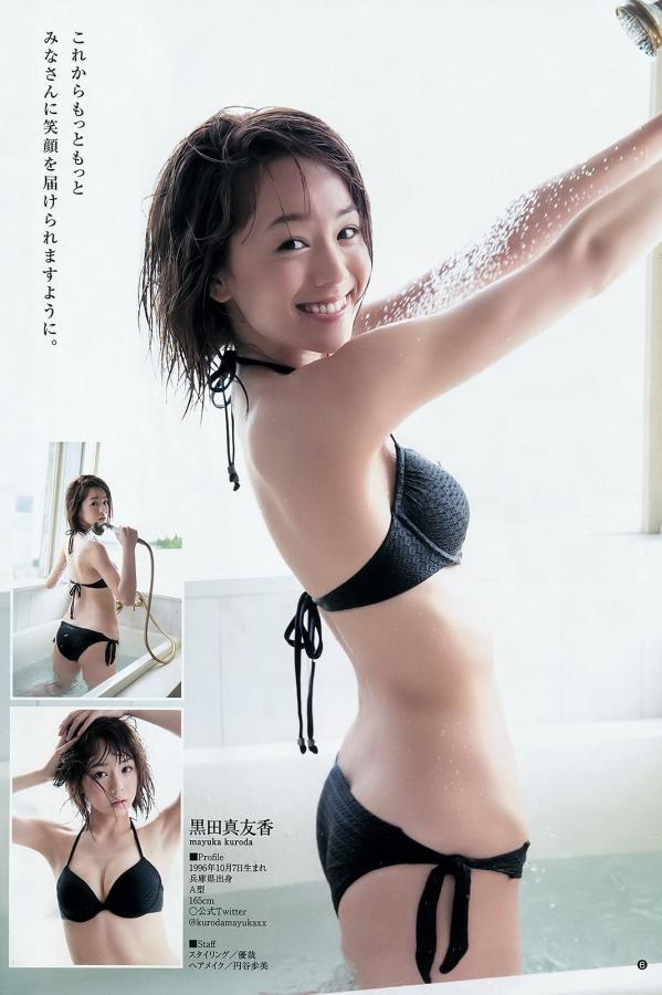 手机看片日韩国产一区二区-高清一级做a爱过程不卡视频-Full HD高清完整视频