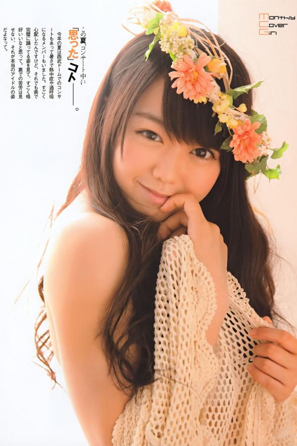 亚洲GV猛男GV无码男同短文-1080P在线手机观看