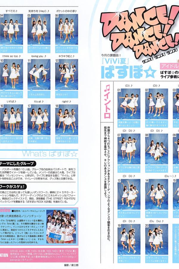 专业全网收集电影热门免费在线观看-国内精品一区二区三区αv-亚洲AV永久无码精品无码少妇-Full HD全集在线观看