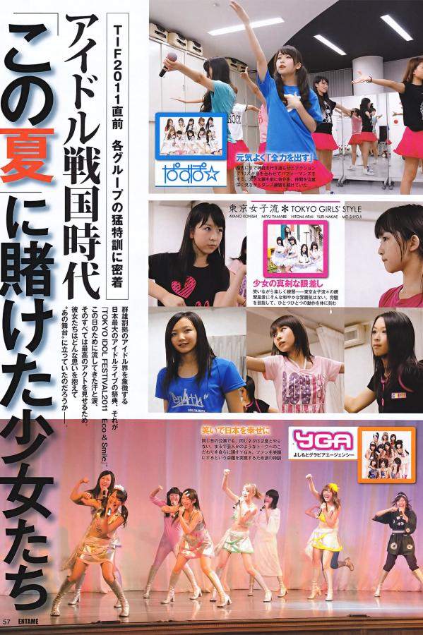 欧美激情肉肉色色-yw尤物av无码国产在线看麻豆-720PHD高清完整电影