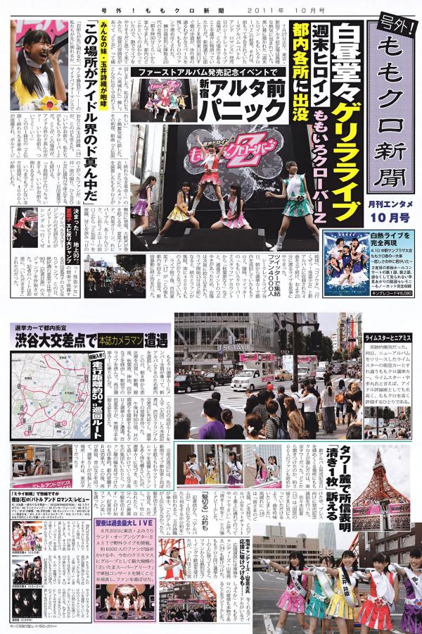 亚洲Av噜噜一区二区三区-8K在线观看