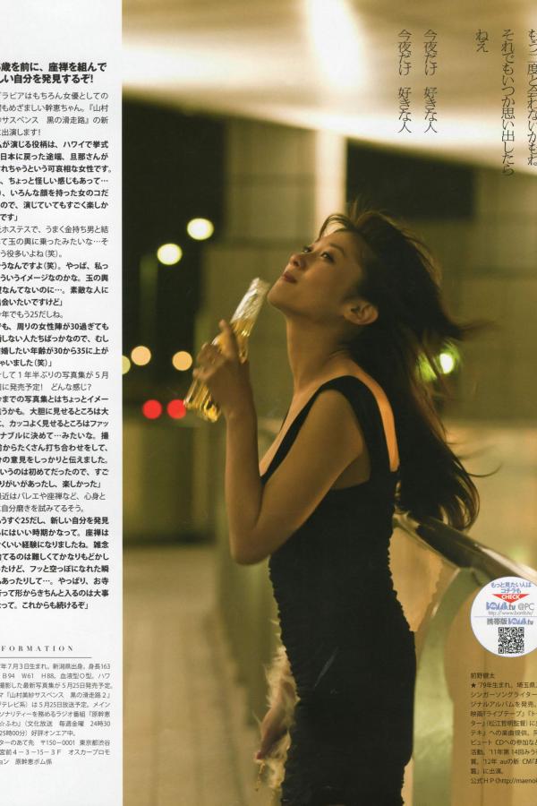 精产国品一二三产区张柏芝-亚洲成av人片一区二区-女生做完下面疼几天能恢复-Full HD高清无删减