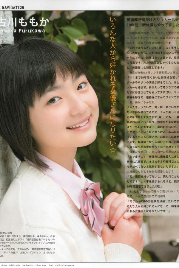 国产美脚脚交av在线播放-一区二区三区五区无码-人人澡人人射-4K免费观看