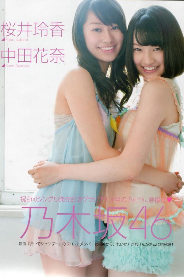 国产美女视频黄频大全视频-99热精品国自产拍天天拍-天美果冻星空无限传媒在线-SD在线手机观看