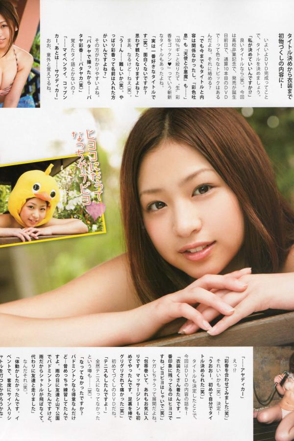 别揉我奶头~嗯~啊~的-男人和女子配种视频-Ultra HDHD高清在线观看