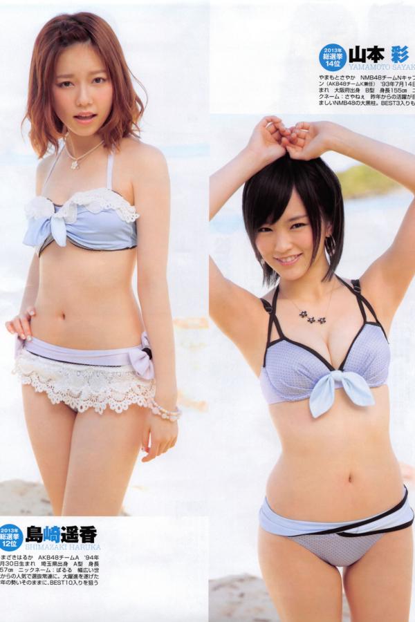 亚洲日本视频在线免费观看-免费人成黄页网站在线观看国内-院线DVD-2160P神马在线观看