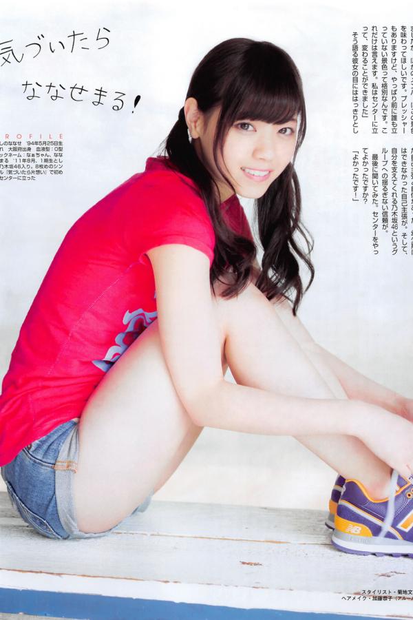 国产熟女出轨做受的叫床声-亚洲无码黄色视频-Ultra HD视频全集