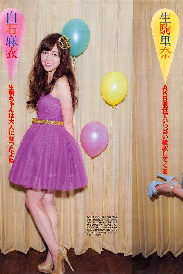 彭丹脱的精光三级在线观看-未来最吃香的专业-1440P正片免费观看