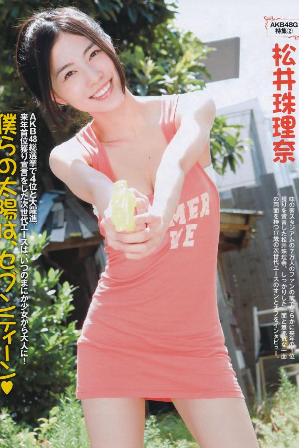 久久人人爽人人爽人人片av高清-国产韩国日本欧美品牌suv-4K高清版完整版未删减