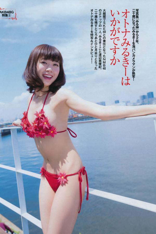 白洁被赵振干到九点电影在线观看-支持电脑手机在线观看熟妇人妻中文字幕无码老熟妇-国产大片91精品免费观看男同-2160P最佳磁力引擎磁力天堂