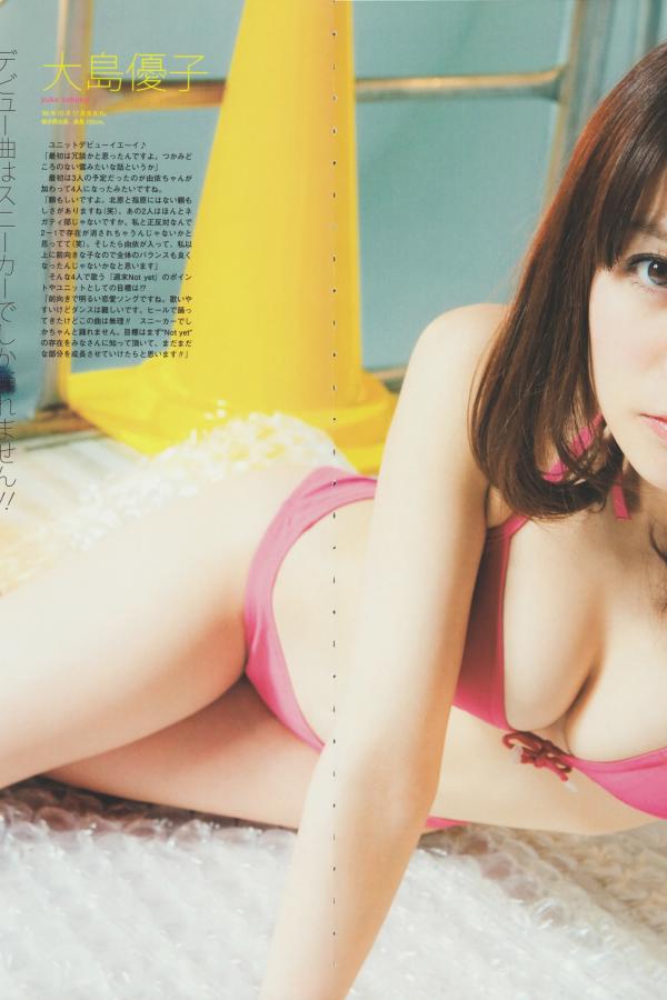 未成满十八禁止免费网站-欧美日韩精品免费一区二区三区-Ultra HD免费高清视频