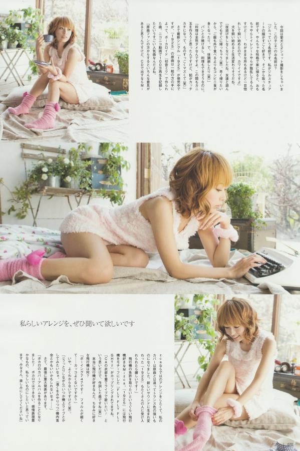 少妇性饥渴无码A区免费-4320P免费在线观看