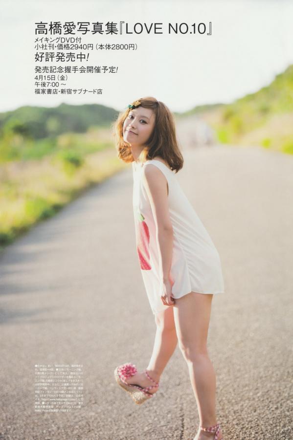 无码专区国产精品视频好看到停不下来-在线观看国产三级-SD普通话在线完整版