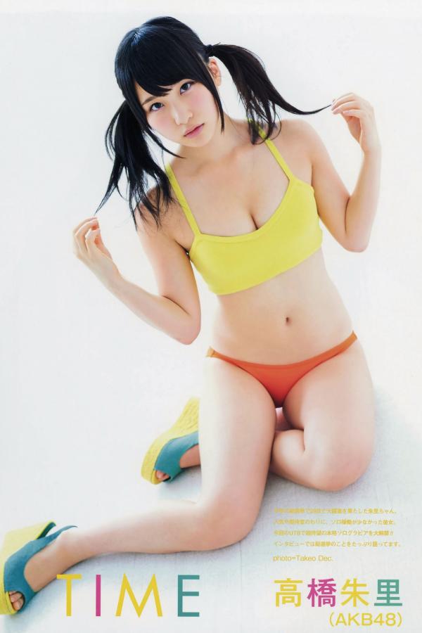 欧美成人A∨视频免费观看-dior日本官方网站-1080P视频大全