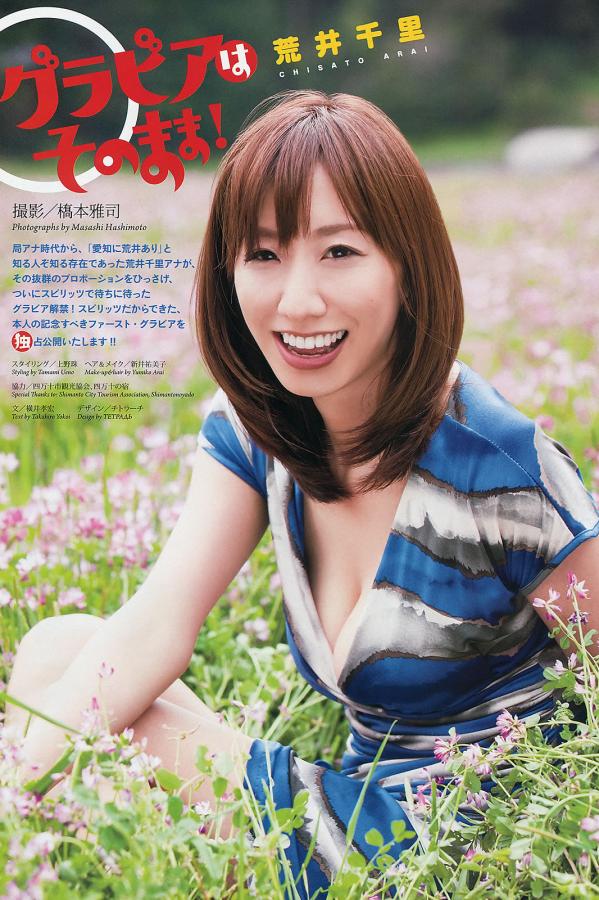 中文字幕乱码一区二区三区免费-和老外交换太大了第二部分-4K未删减版在线观看