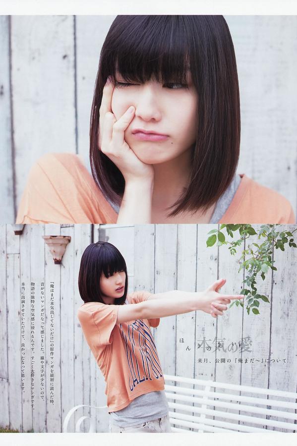 爽⋯好爽⋯别拔出来gif-Ultra HD迅雷1080