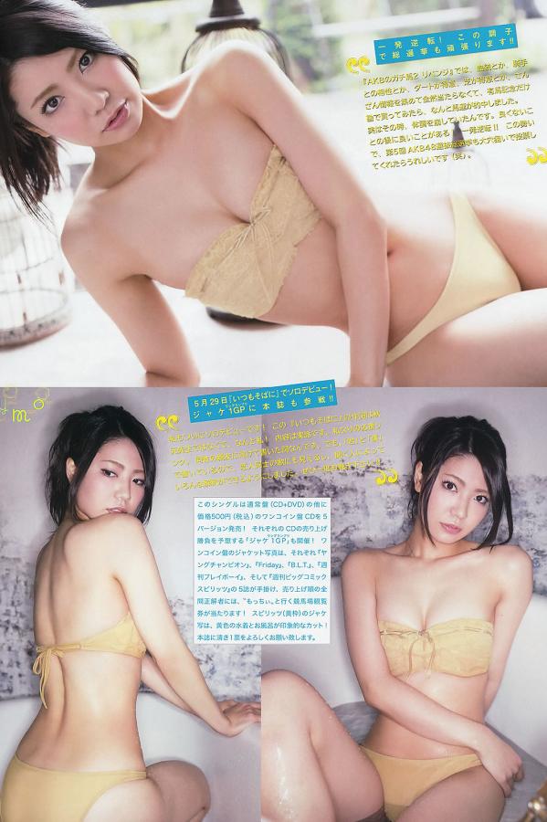 色婷婷五月综合亚洲-性刺激久久久久久久久-国产美女遭强高潮网站-Quad HD免费正片国语