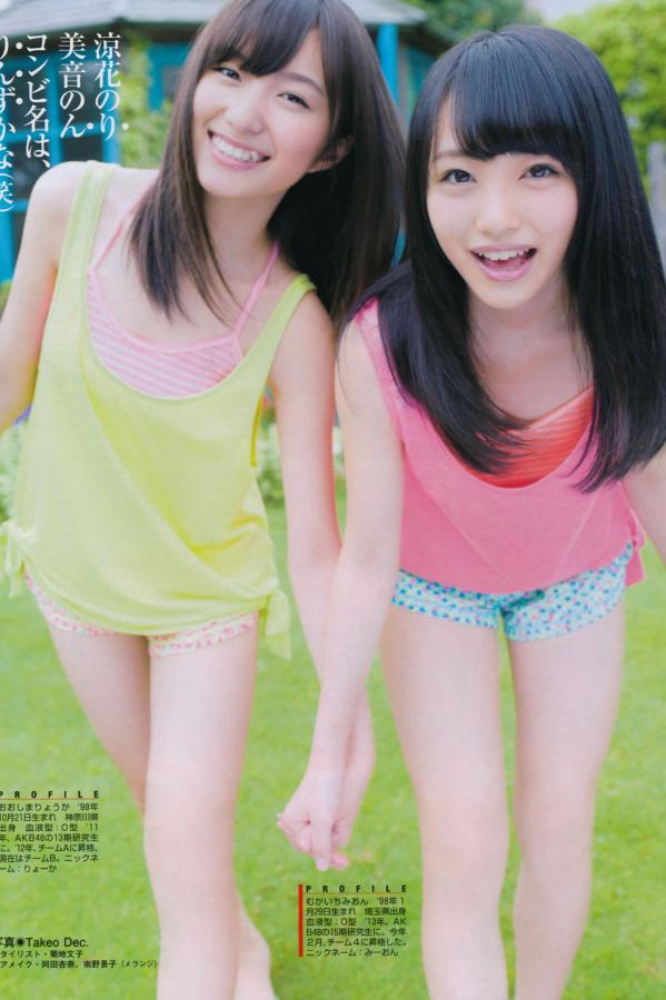 国产一级婬片高清视频-久久99国产热这里只有精品-亚洲区二区三区香蕉-Ultra HD色综合视频一区二区