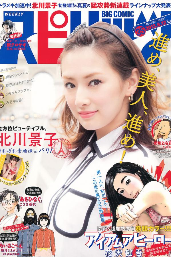 亚州国产精品色一区二区三-Ultra HD日本成人在线