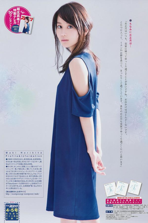 人人妻人人爽人人做夜欢视频九色-精品国产SM捆绑最大网免费站-高清高清完整版播放