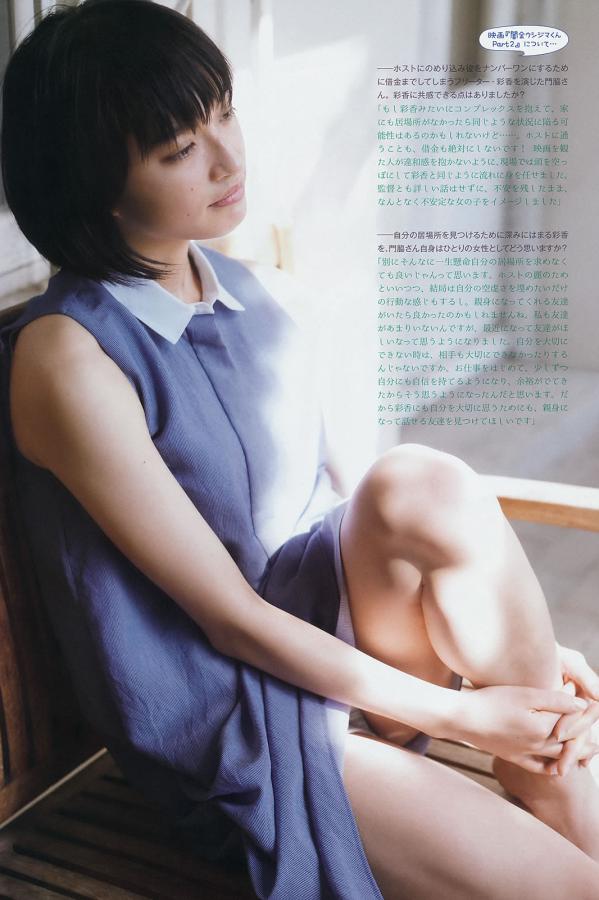 国产成人精品日本亚洲18-免费无码婬片69视频软件-Ultra HD免费在线观看播放