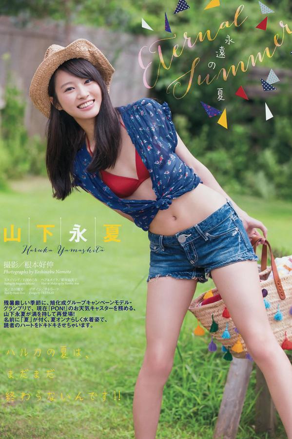 日本日本乱码伦视频免费-99蜜桃臀久久久欧美精品网站-美丽的姑娘免费观-2160P啦啦啦在线播放